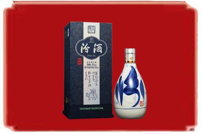 拉萨烟酒回收汾酒.jpg