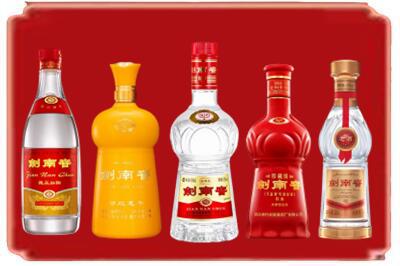 拉萨烟酒回收各种剑南春.jpg